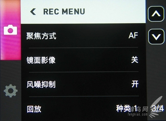 卡西欧fr100l和卡西欧fr100区别,卡西欧exfr10和fr100的区别