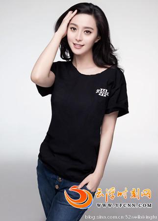 盘点明星追星成功有多激动,明星追星也疯狂全集