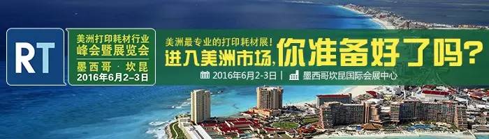 干货|热情仲夏，相约坎昆尽享海岛风情