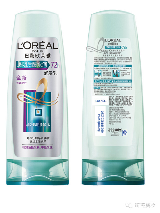 活泼可爱又简单的春日发型,春日慵懒气质短发发型