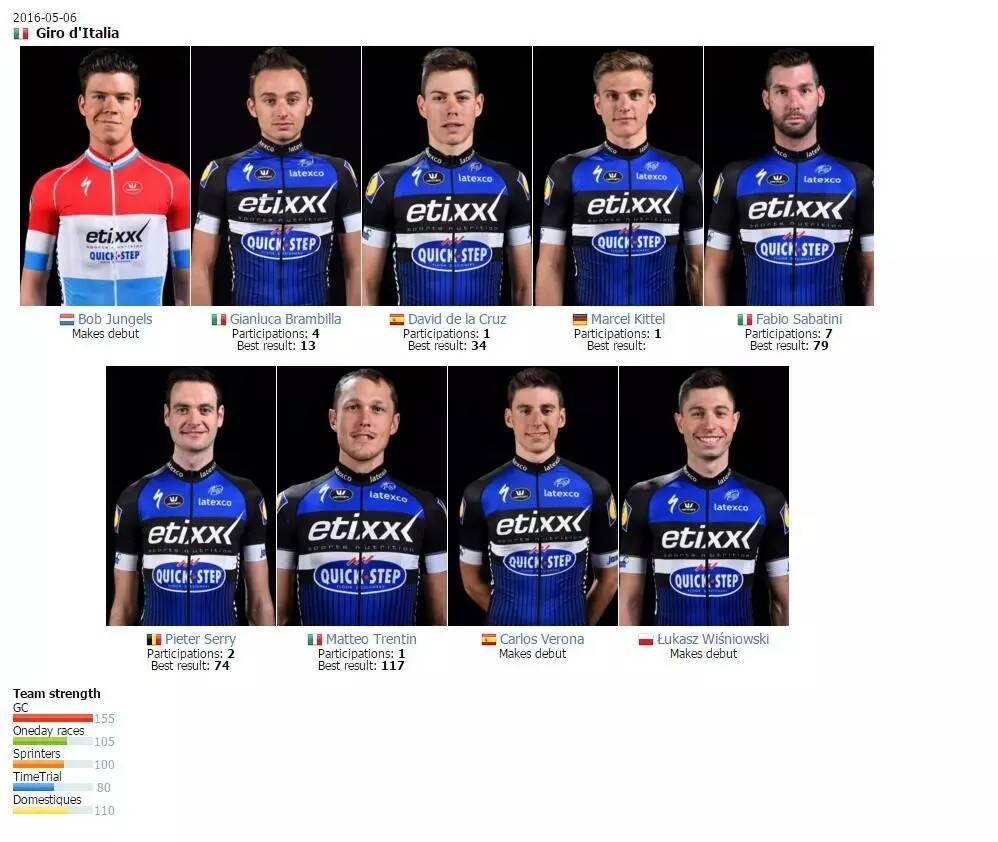 萧深经典解说,萧深综合体育