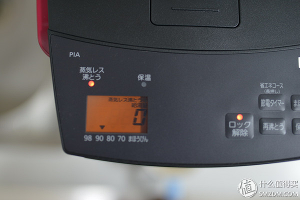 tiger电热水壶怎么用,tiger电热水壶45度