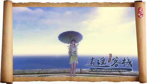 天刀风景混剪,天刀风景