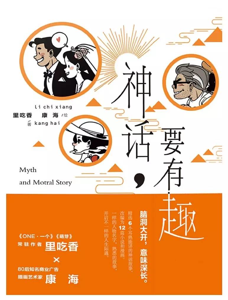 学画画是为了长大以后面对压力,画画是源自心中的那份快乐