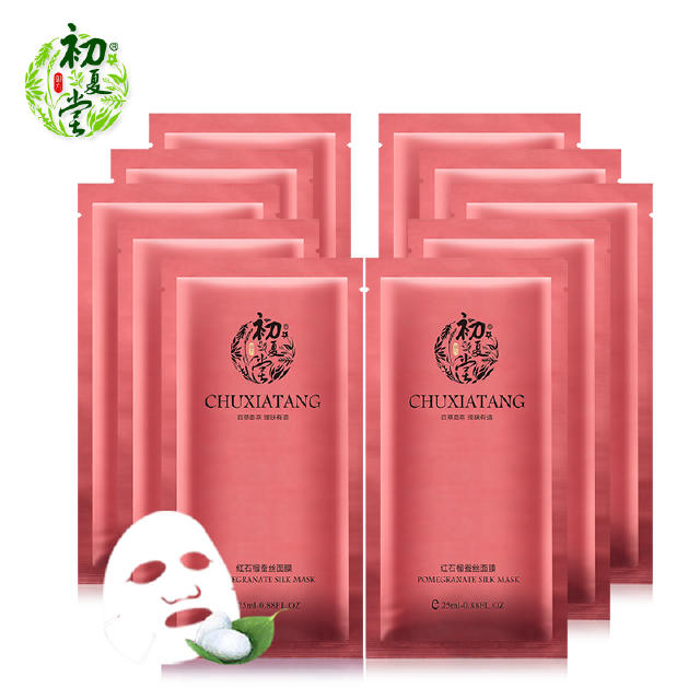 如何护肤皮肤变得光滑,正确护肤让你的皮肤水水嫩嫩