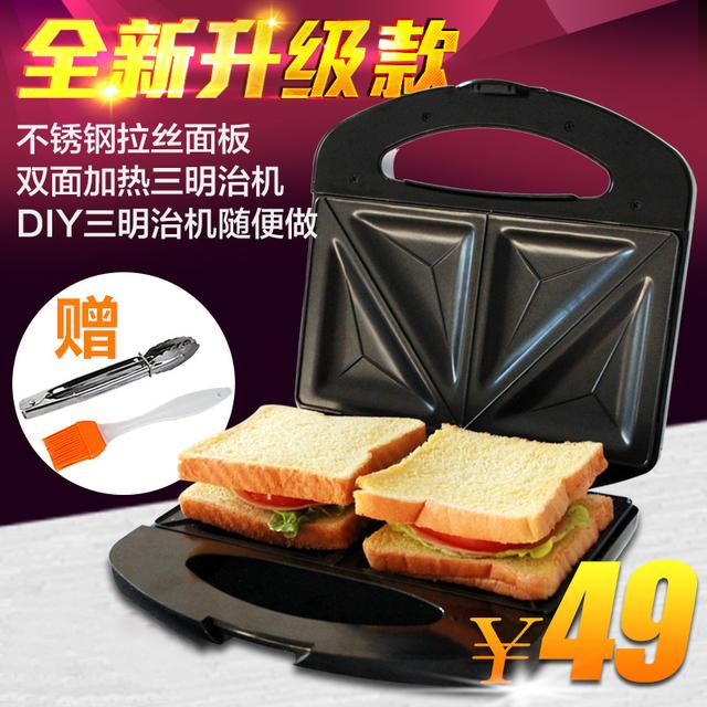 家常早饭简单易做,健康早餐在家做