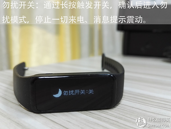 唯乐now2手环,唯乐手环now2屏幕