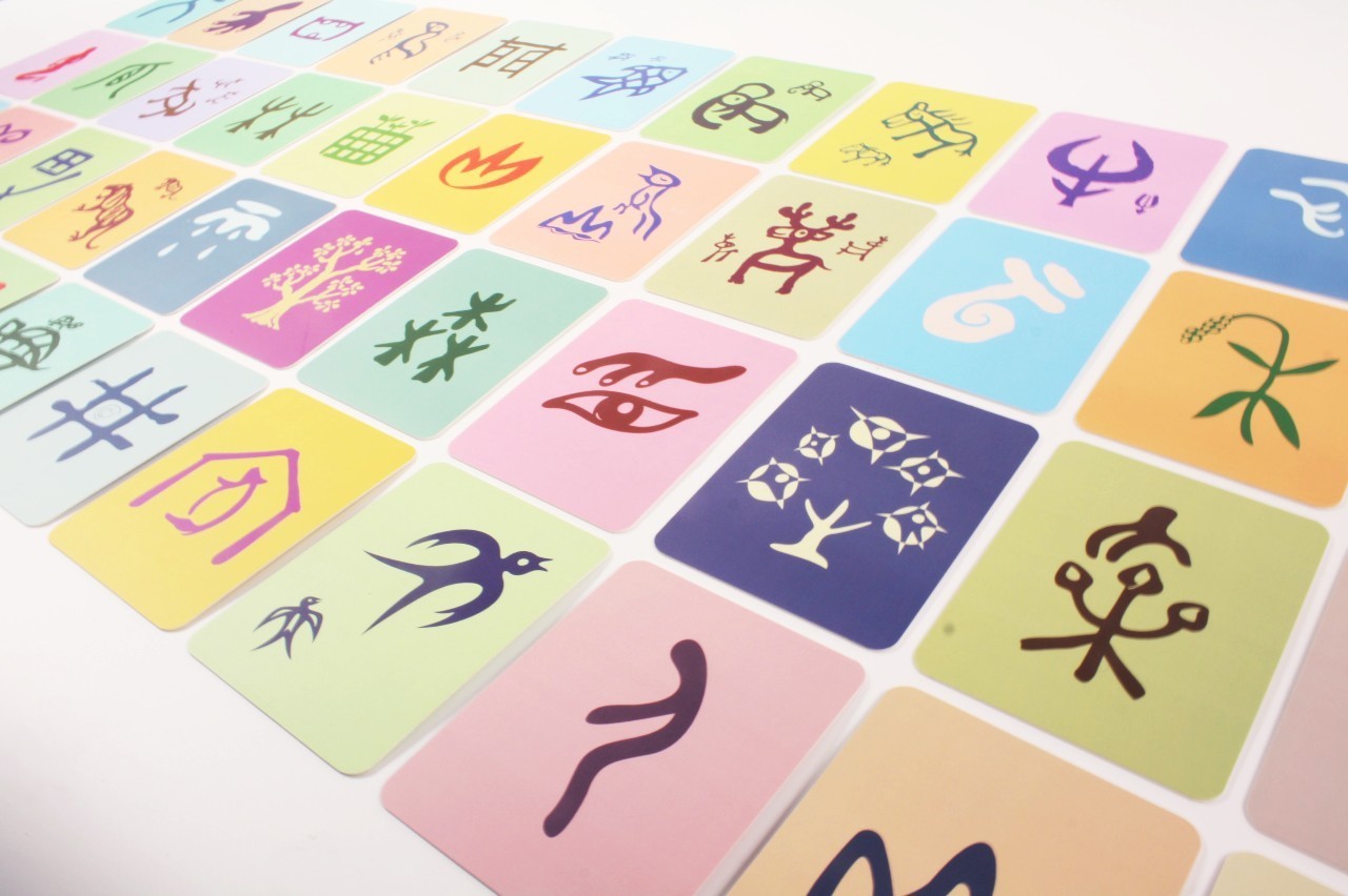 日子好货丨甲骨文游戏字卡，寓教于乐乐无穷