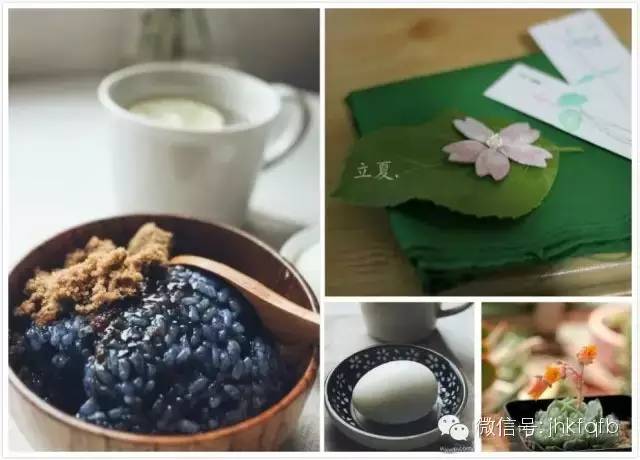 立夏糯米饭,立夏乌米饭香