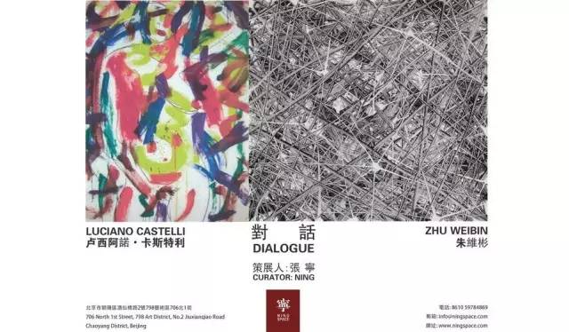 5.12文艺活动策划,广河五一文艺节目汇演