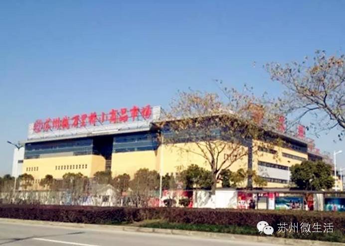 吐血整理，苏州全能省钱手册！从吃到用全都有，超实用