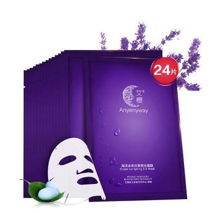 加它敷脸坚持15天淡斑又除皱,冬天敷脸15分钟见效