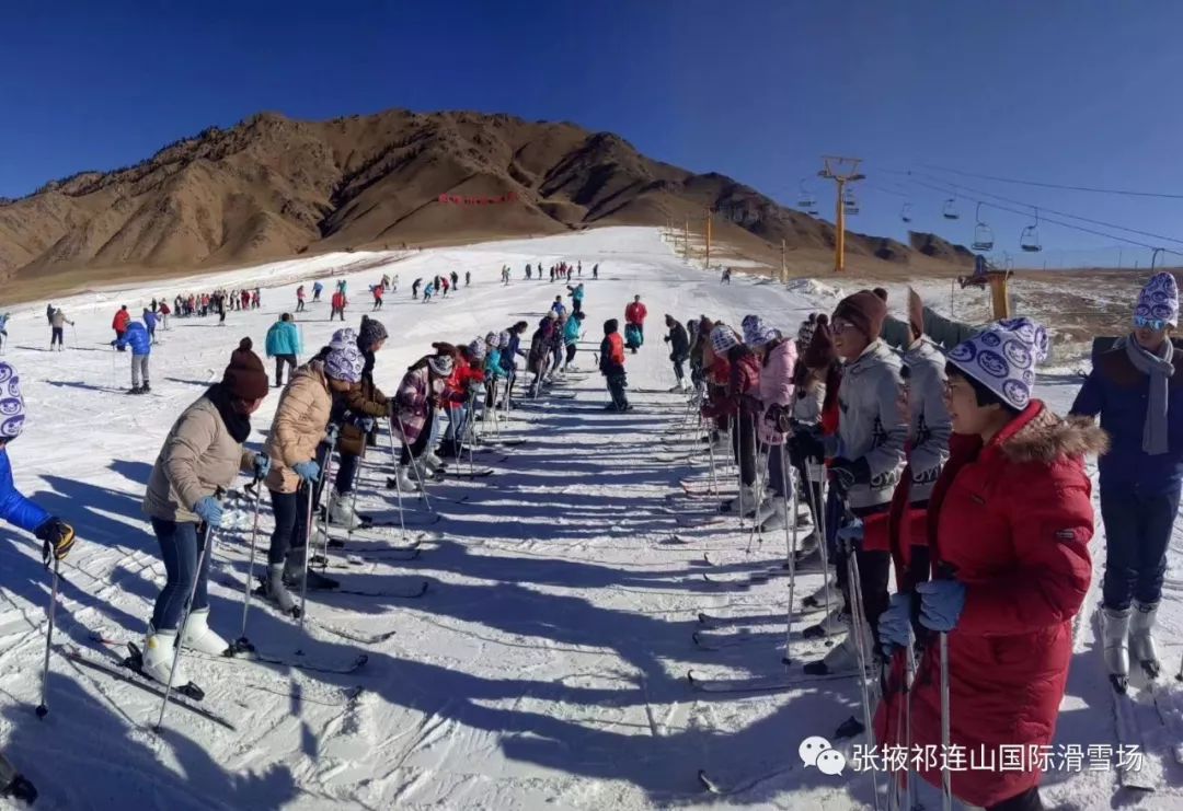 张掖祁连山国际滑雪场门票多少元,张掖国际滑雪场