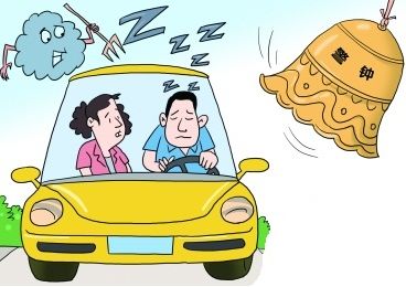 春运晕车回家旅途健康手册,3个妙招缓解返程晕车症状