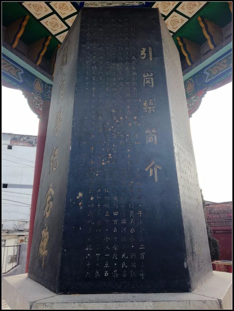 鹿泉道观十方院,鹿泉十方院最新视频