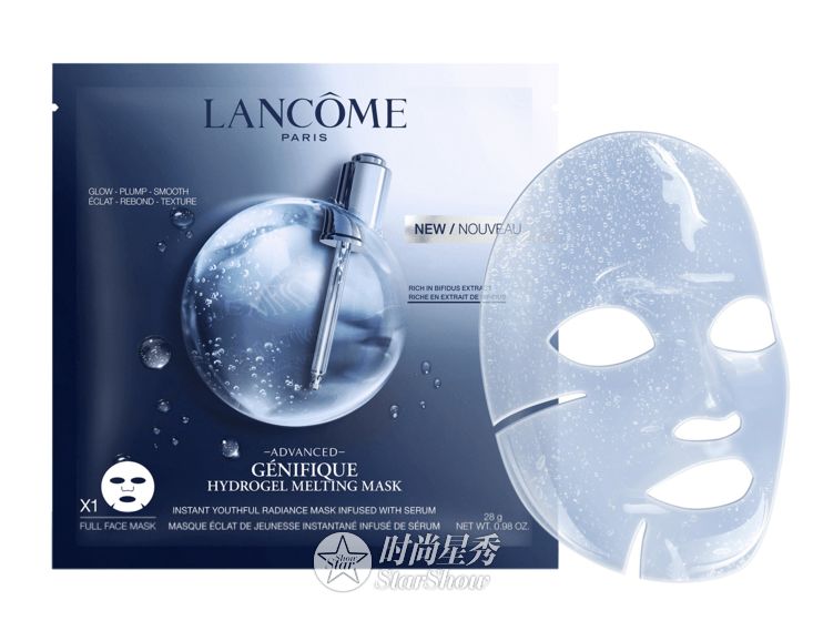 有什么好用的急救面膜,效果超好的急救面膜