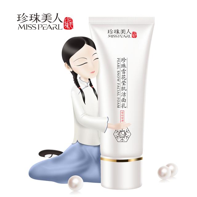 换季如何预防痘痘,夏季长痘痘怎么护肤最好