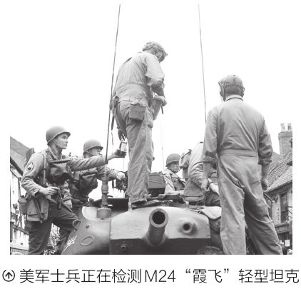 二战美军坦克兵视频,二战时期美军最强的八种坦克