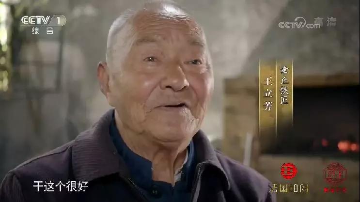 舌尖上的中国四大火锅,舌尖上的中国三件套锅