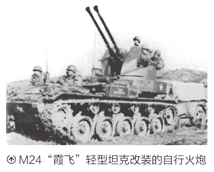 二战美军坦克兵视频,二战时期美军最强的八种坦克