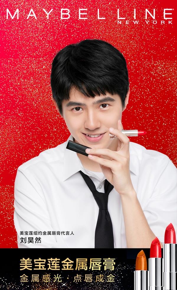 要想新年过得好身上必须带点绿,想要来年发财过年必备什么