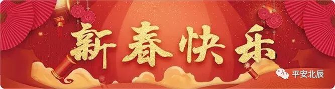 春节后返程都把后备箱塞得满满的,春节出门后备箱承载着父母的爱