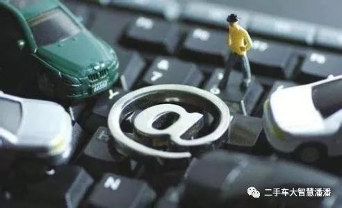 二手车保卖保靠谱吗,老潘聊车