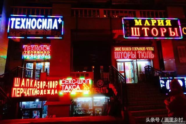 满洲里特色有哪些,满洲里文化特色