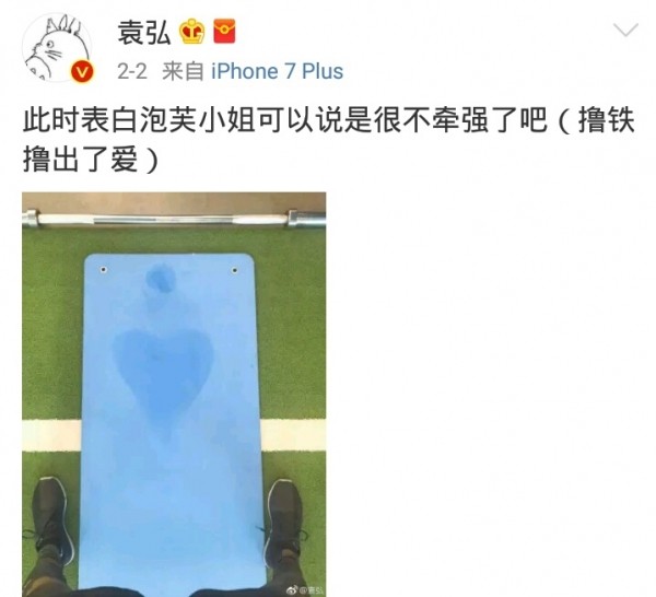 范冰冰网红美妆博主,范冰冰当美妆模特