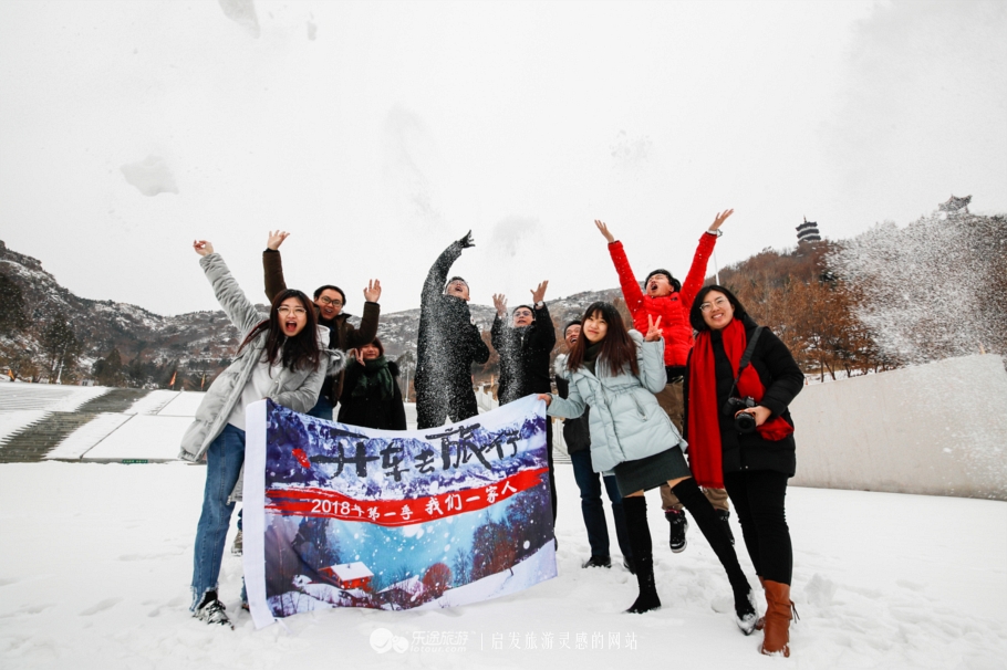 自己开车去哪里旅行,智跑汽车