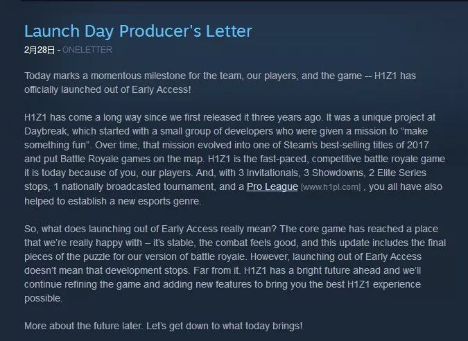 h1z1发布时间,h1z1现在还值得入手吗