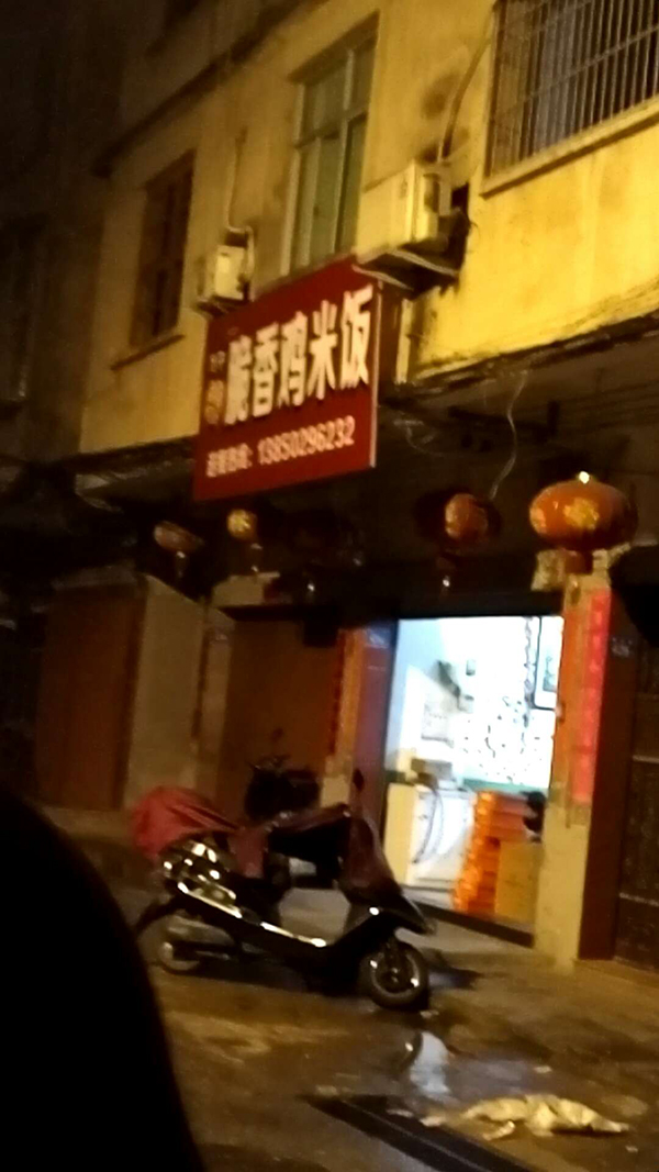 安福电商城为什么那么大,安福电商城的篮球鞋