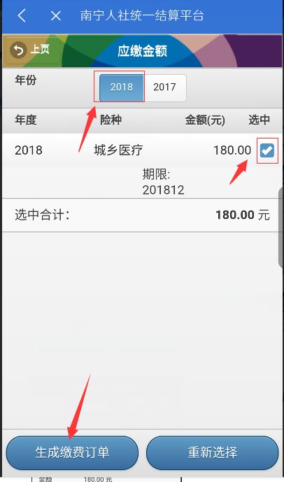 不用坐班的工作不签劳动合同,不用签合同不用加公会靠谱吗