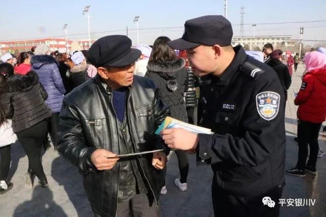 宁夏查获传销,近期银川查获传销窝点