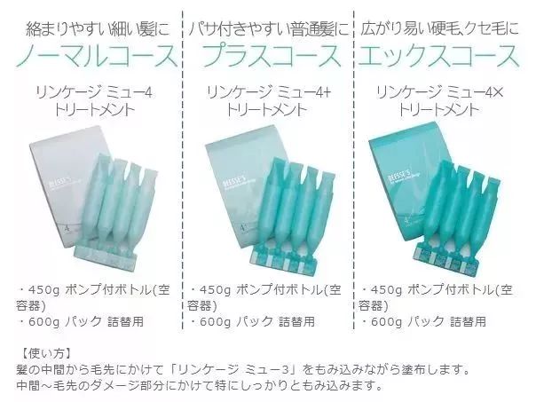 这些东西连范冰冰自己都买不到了！日本代购们已疯……