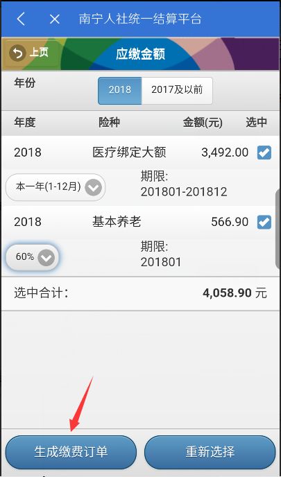 不用坐班的工作不签劳动合同,不用签合同不用加公会靠谱吗