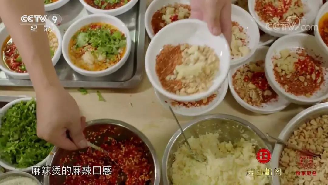 牛华八婆麻辣烫成都高新区,牛华八婆麻辣烫春熙路店