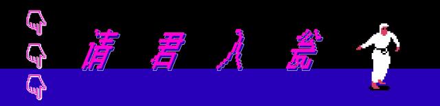 怀孕恐惧症能吃中药调理吗,怀孕恐惧症怎么克服