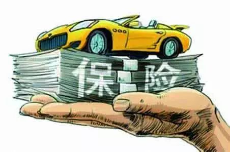 京东车险分期免息靠谱吗,蚂蚁车险值得买吗