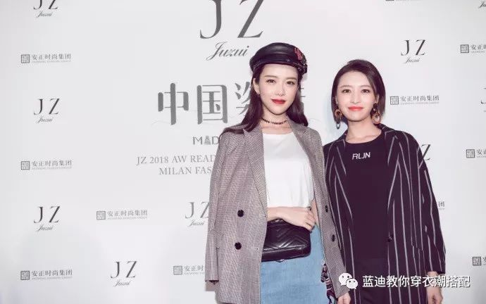 杨蓉古装黄衣,杨蓉杨颖穿礼服