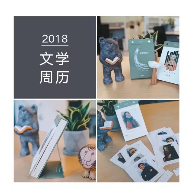 村上春树最新小说,村上春树最新作品