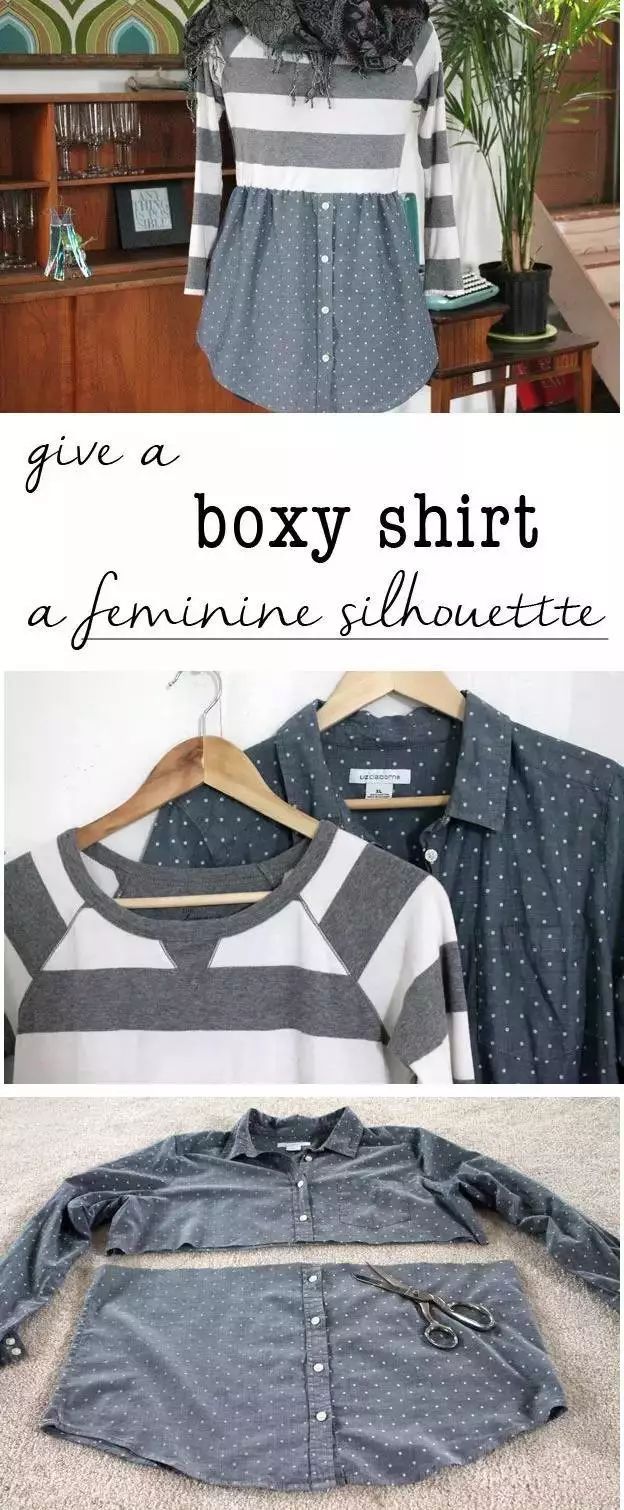 衣服袖子太短怎么办,衣服太短了怎么补救