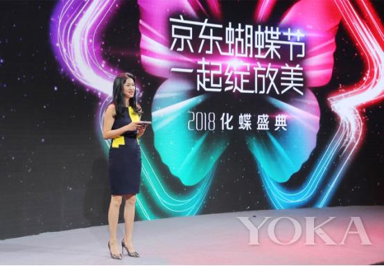 京东时尚秋冬焕新,京东时尚携6大品牌亮相时装周