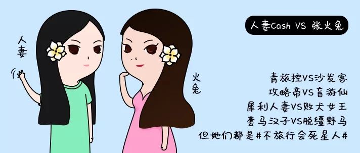 范冰冰美妆品牌,范冰冰的美妆品牌是什么