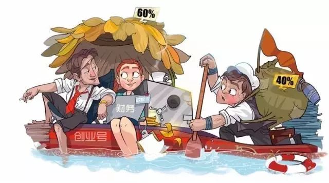 创业四道坎怎么跨过,创业一年都在亏本怎么办呢