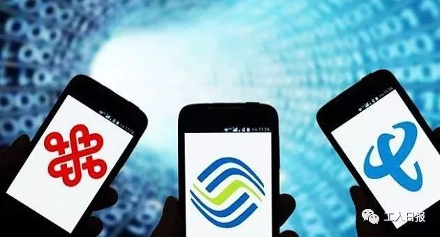 2018年的收入怎么查询,2019年之前的综合收入如何查询