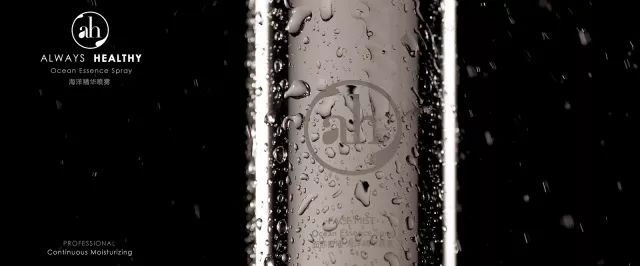 范冰冰抄袭蕾哈娜牌子吗,范冰冰代言美妆