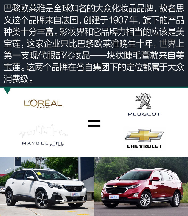 情胜策略live,情胜策略