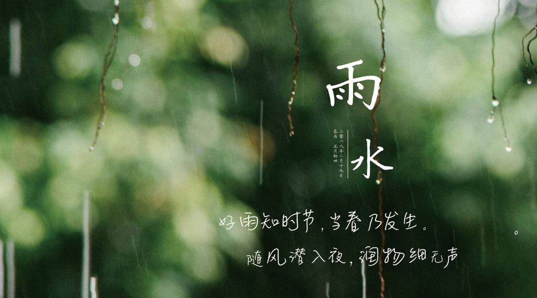 做自己的女神｜做脸？我更相信吃出“好脸”