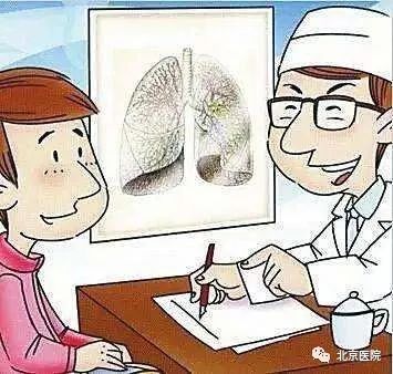 北京医院肿瘤微创介入中心,北京肿瘤医院有微创介入治疗的吗